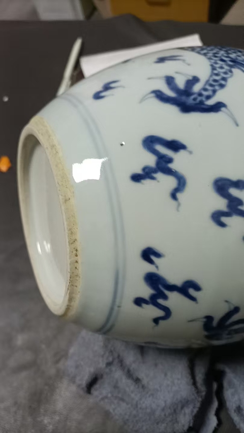 古玩陶瓷龍紋青花罐真品鑒賞圖