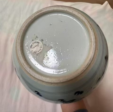 古玩陶瓷青花罐真品鑒賞圖