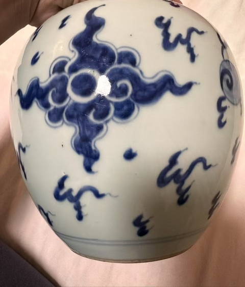 古玩陶瓷龍紋青花罐真品鑒賞圖