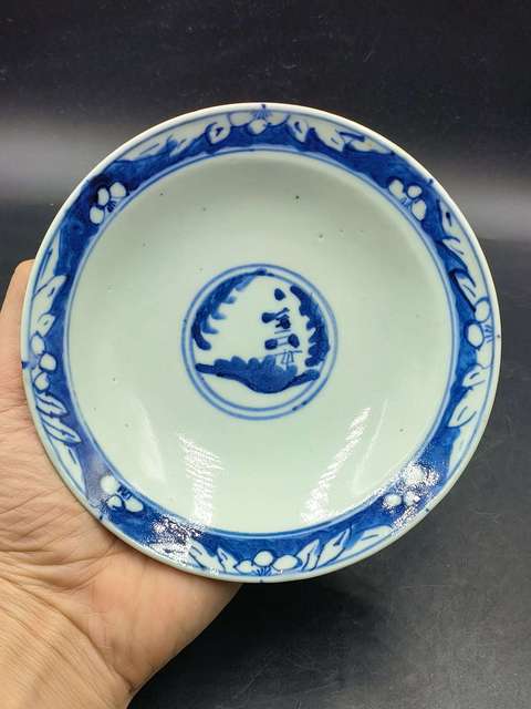 古玩陶瓷清晚期.青花三星高照折沿碗(福祿壽喜)拍賣，當前價格550元