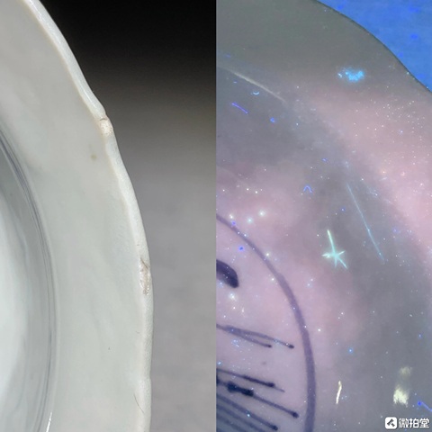 古玩陶瓷晚明青花花口碗真品鑒賞圖