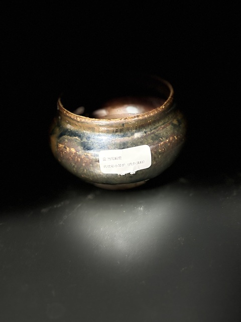 古玩陶瓷金·當陽峪香爐拍賣，當前價格2200元