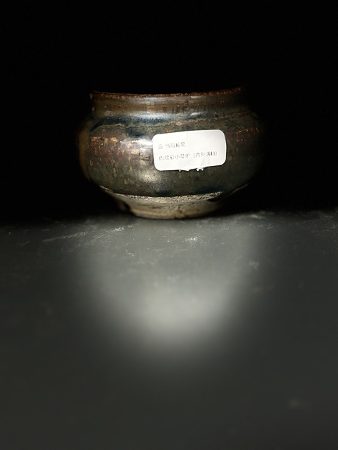 古玩陶瓷金·當陽峪香爐拍賣，當前價格2200元