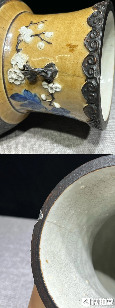 古玩陶瓷哥釉地鐵銹釉青花瓶真品鑒賞圖