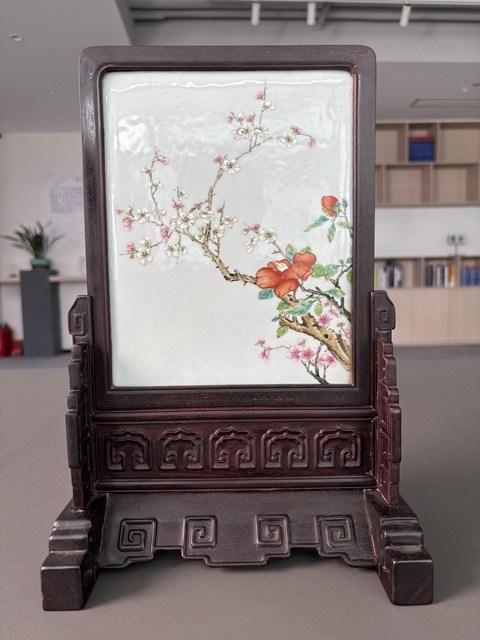 古玩陶瓷粉彩花卉紋硯屏真品鑒賞圖