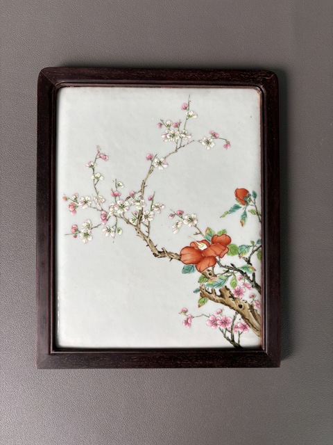 古玩陶瓷粉彩花卉紋硯屏真品鑒賞圖