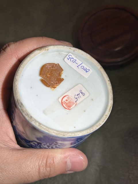 古玩陶瓷清晚期青花山水高士圖筆筒真品鑒賞圖