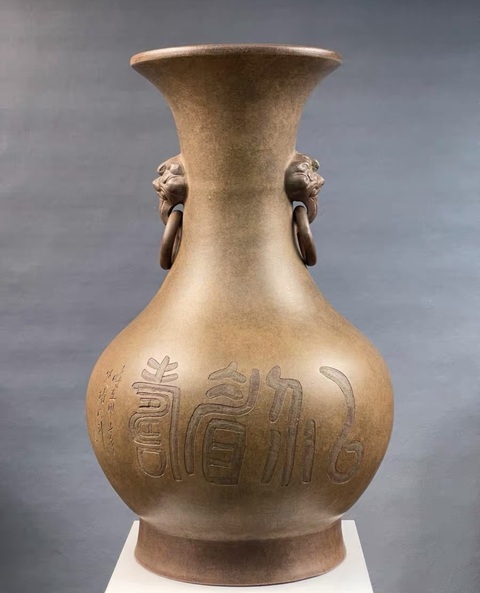 古玩雜項紫砂瓶真品鑒賞圖