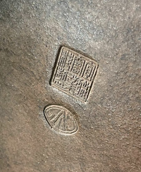 古玩雜項紫砂瓶真品鑒賞圖