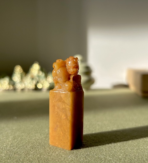 古玩雜項(xiàng)壽山石印章拍賣，當(dāng)前價(jià)格99元