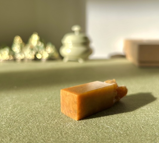 古玩雜項(xiàng)壽山石印章拍賣，當(dāng)前價(jià)格99元