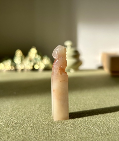 古玩雜項巴林石印章拍賣，當前價格66元