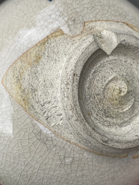 古玩陶瓷馬紋青花杯真品鑒賞圖