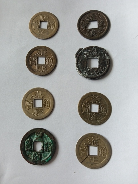 古玩錢幣袁大頭，中華民國紙幣，古錢幣，糧票拍賣，當前價格3800000元