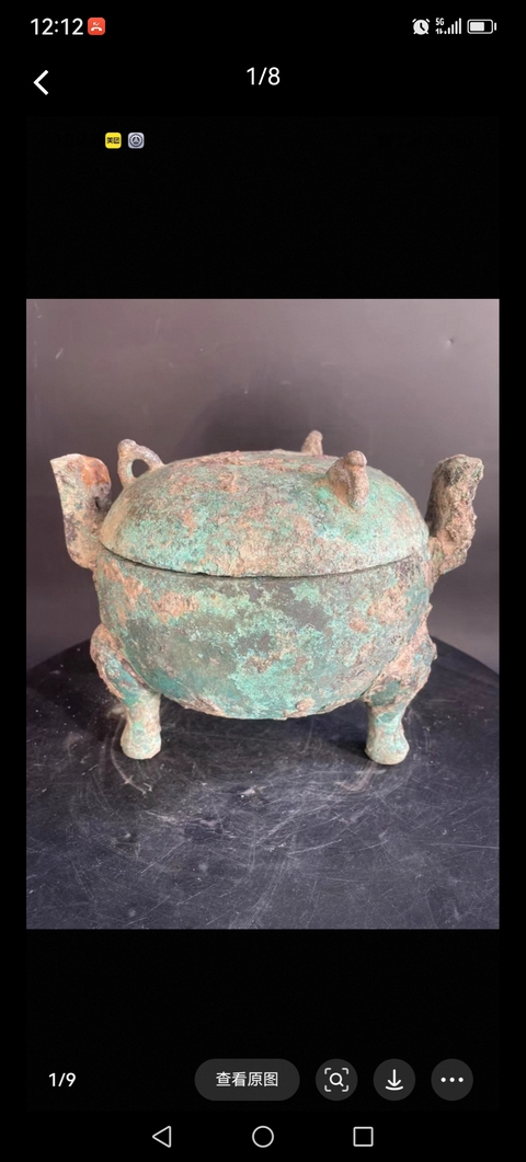 古玩銅器銅鼎真品鑒賞圖