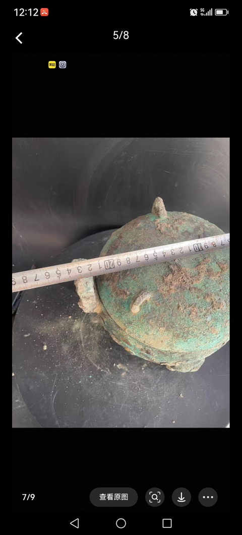 古玩銅器銅鼎真品鑒賞圖