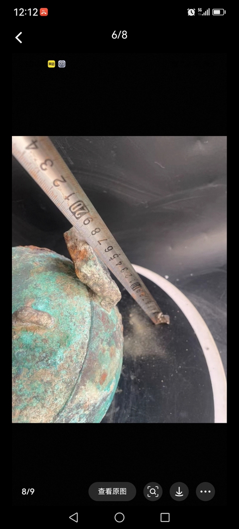 古玩銅器銅鼎真品鑒賞圖