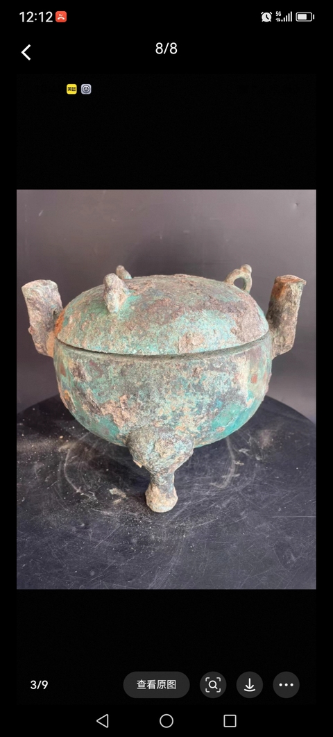 古玩銅器銅鼎真品鑒賞圖