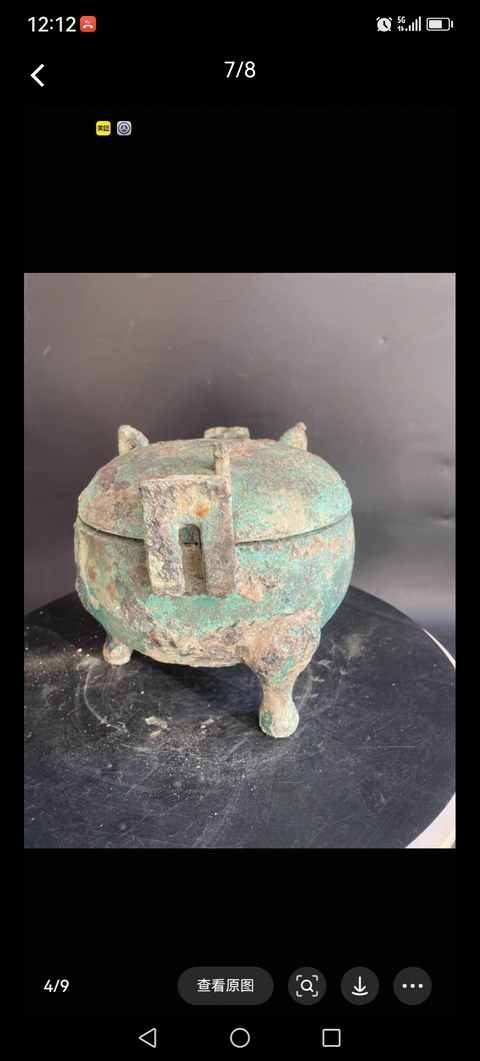 古玩銅器銅鼎真品鑒賞圖