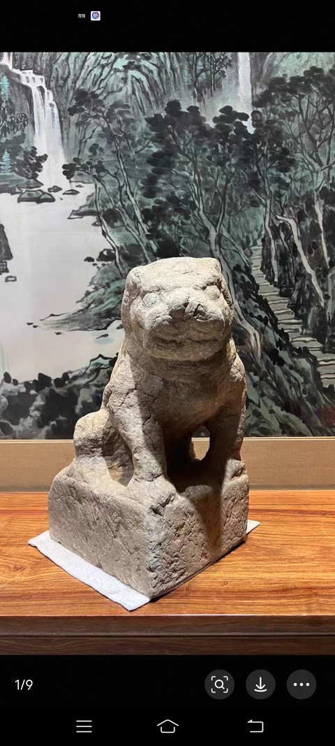 古玩雜項石獅真品鑒賞圖