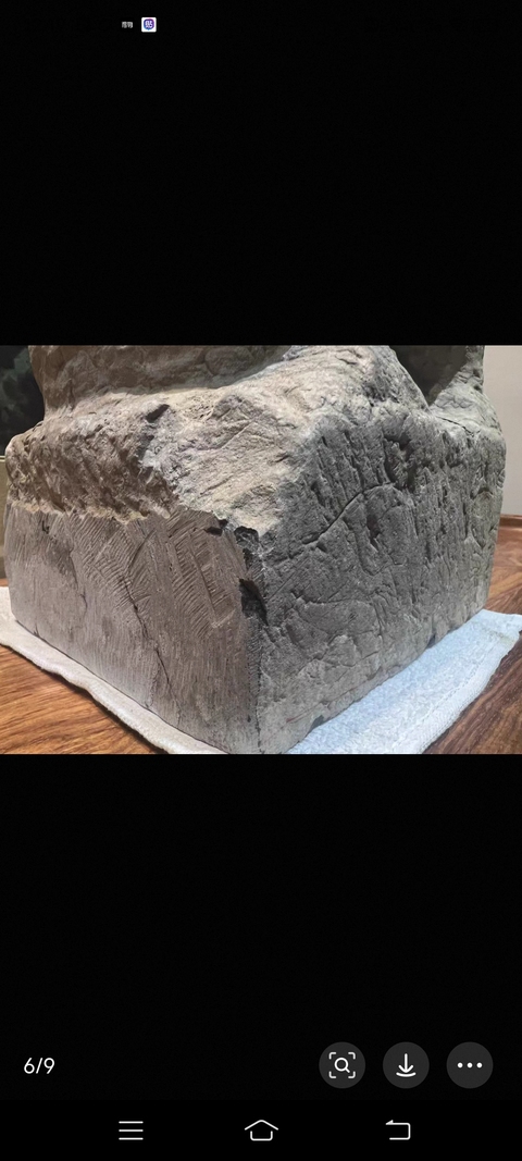 古玩雜項石獅真品鑒賞圖