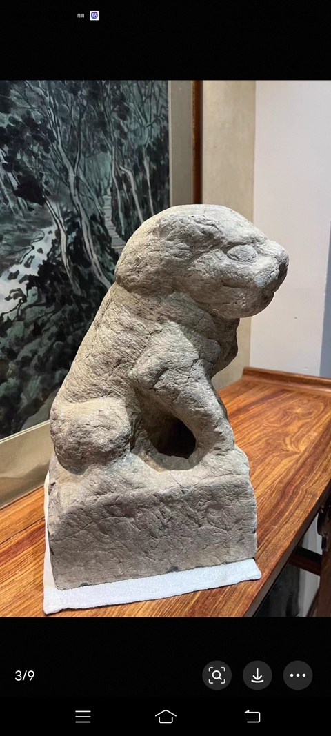 古玩雜項石獅真品鑒賞圖