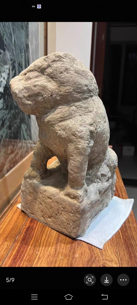 古玩雜項石獅真品鑒賞圖