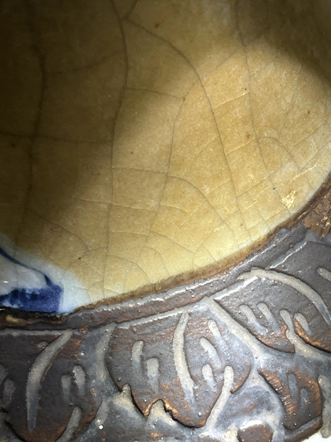 古玩陶瓷哥釉地鐵銹釉青花瓶真品鑒賞圖