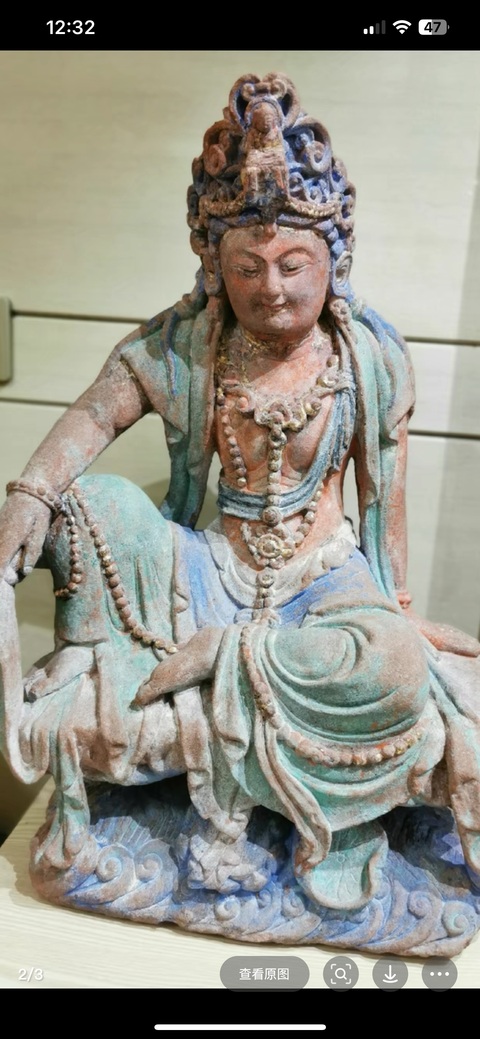 古玩雜項彩繪石刻菩薩像真品鑒賞圖