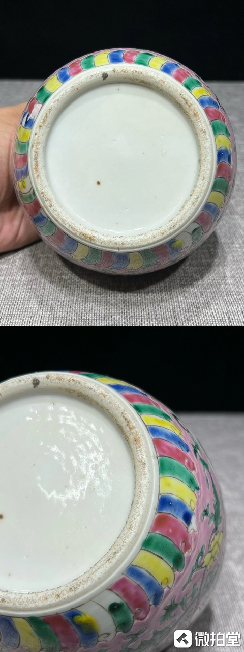 古玩陶瓷龍紋粉彩罐真品鑒賞圖