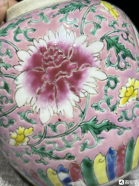 古玩陶瓷龍紋粉彩罐真品鑒賞圖