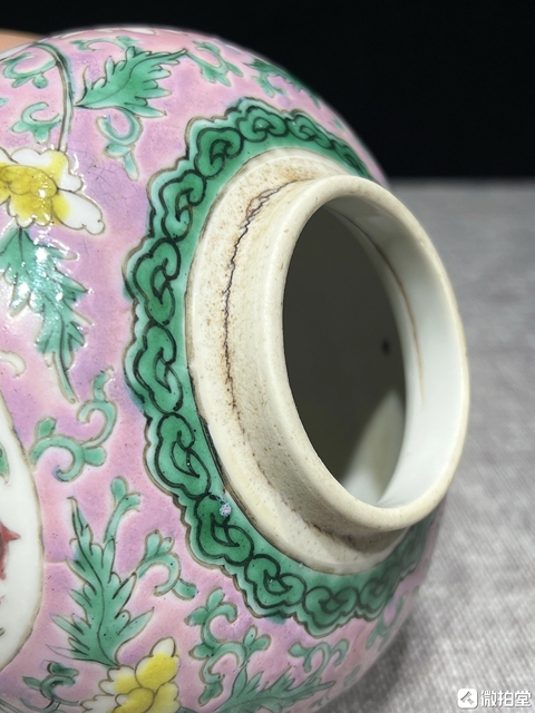古玩陶瓷龍紋粉彩罐真品鑒賞圖