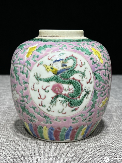古玩陶瓷龍紋粉彩罐真品鑒賞圖