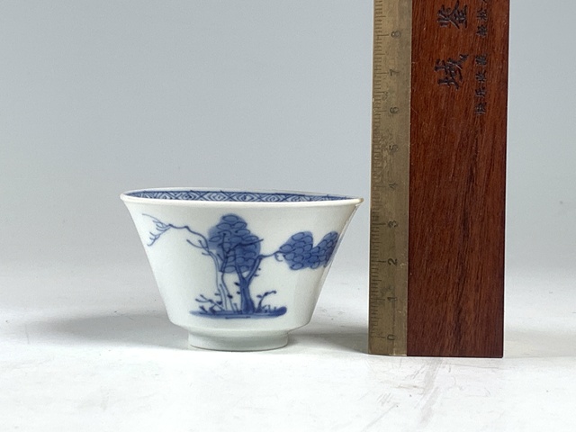 古玩陶瓷杯真品鑒賞圖