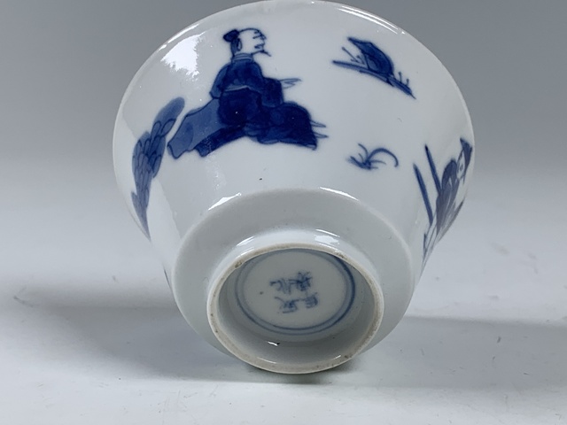 古玩陶瓷杯真品鑒賞圖