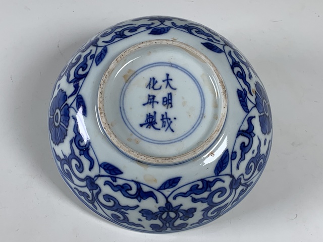 古玩陶瓷碗真品鑒賞圖