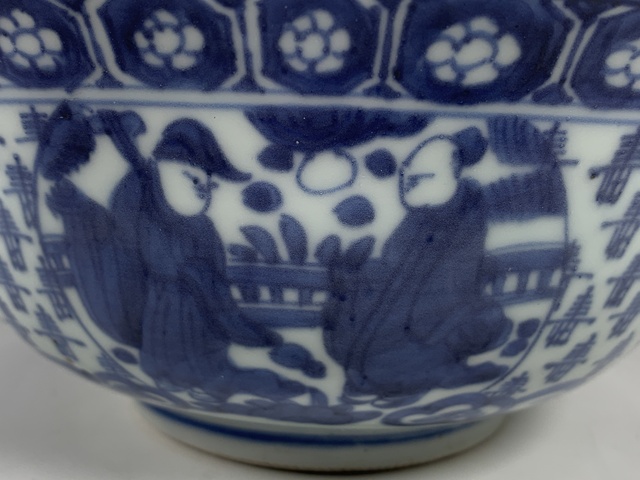 古玩陶瓷碗真品鑒賞圖