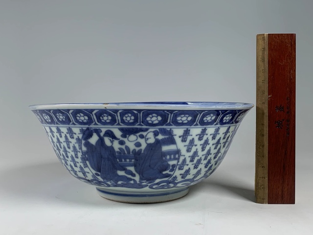 古玩陶瓷碗真品鑒賞圖