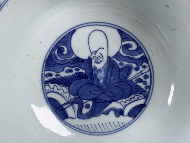 古玩陶瓷碗真品鑒賞圖