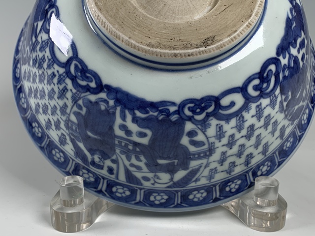 古玩陶瓷碗真品鑒賞圖