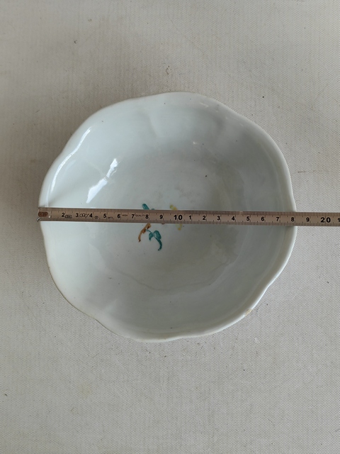 古玩陶瓷花卉詩紋碗拍賣，當前價格398元