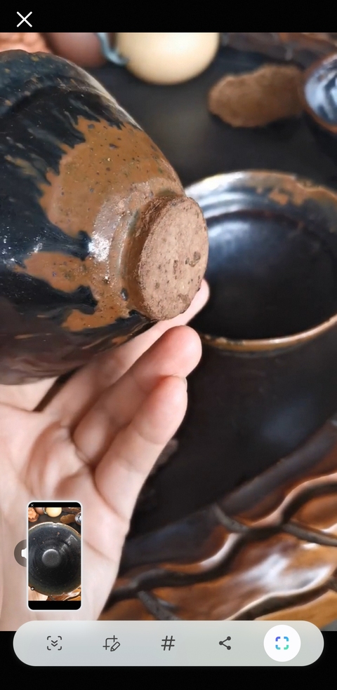 古玩陶瓷建窯系黑釉盞真品鑒賞圖