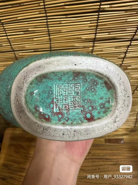 古玩陶瓷爐鈞釉抱月瓶真品鑒賞圖