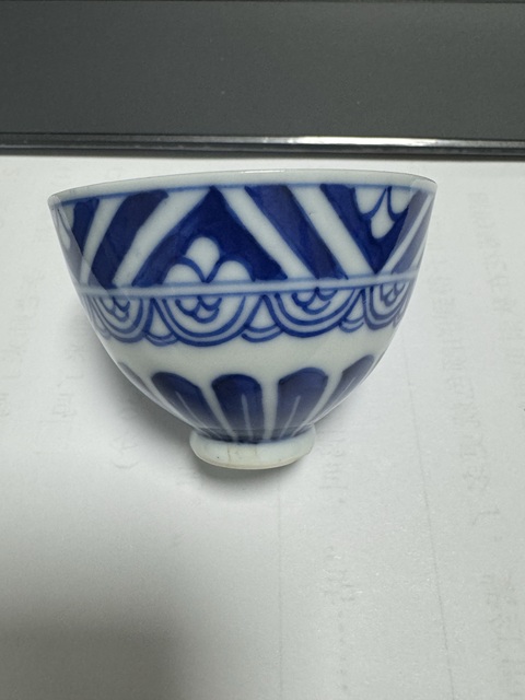 古玩陶瓷雞心杯真品鑒賞圖