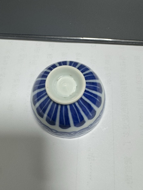 古玩陶瓷雞心杯真品鑒賞圖