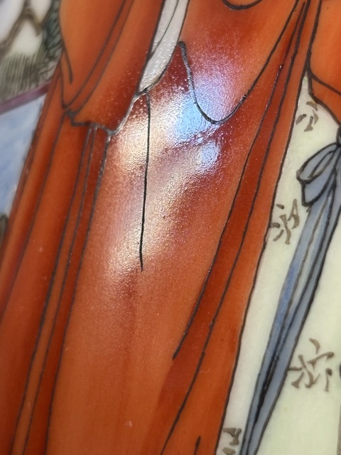 古玩陶瓷粉彩人物故事觀音瓶真品鑒賞圖