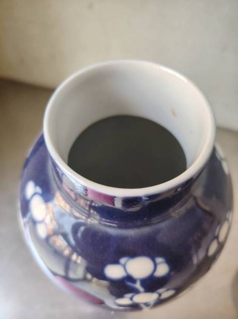 古玩陶瓷青花梅紋梅瓶真品鑒賞圖