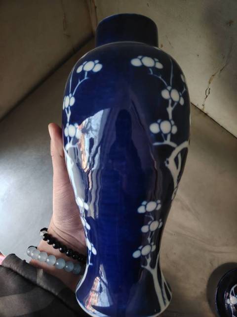 古玩陶瓷青花梅紋梅瓶真品鑒賞圖