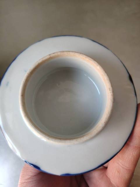 古玩陶瓷青花梅紋梅瓶真品鑒賞圖