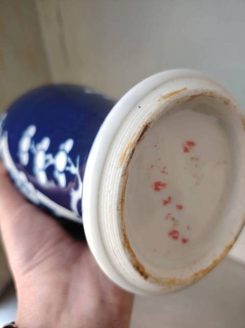 古玩陶瓷青花梅紋梅瓶真品鑒賞圖